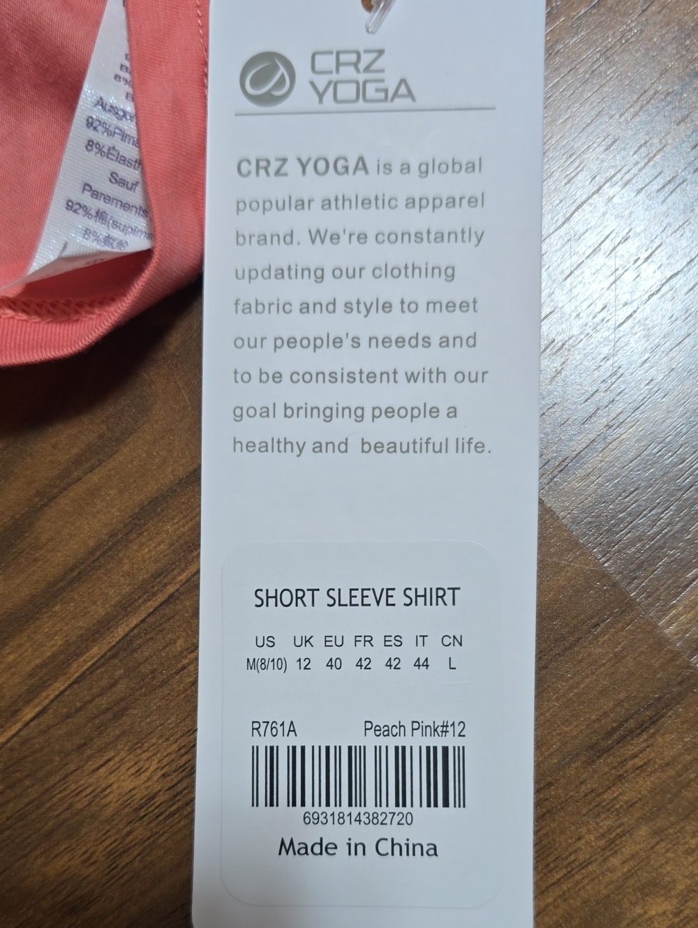 CRZ Yoga Pima Cotton Boat Neck Short Sleeve - Lot Of 2 - Picture 8 of 12